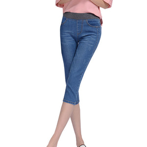 Casual Elastic Waist Stretch Jeans